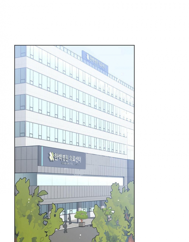 《太阳的痕迹》漫画最新章节第15话免费下拉式在线观看章节第【8】张图片