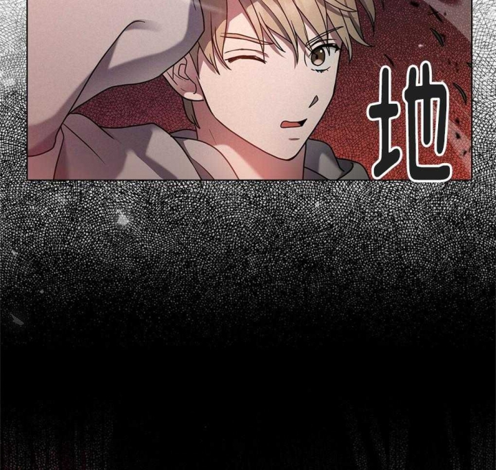 《太阳的痕迹》漫画最新章节第26话免费下拉式在线观看章节第【30】张图片