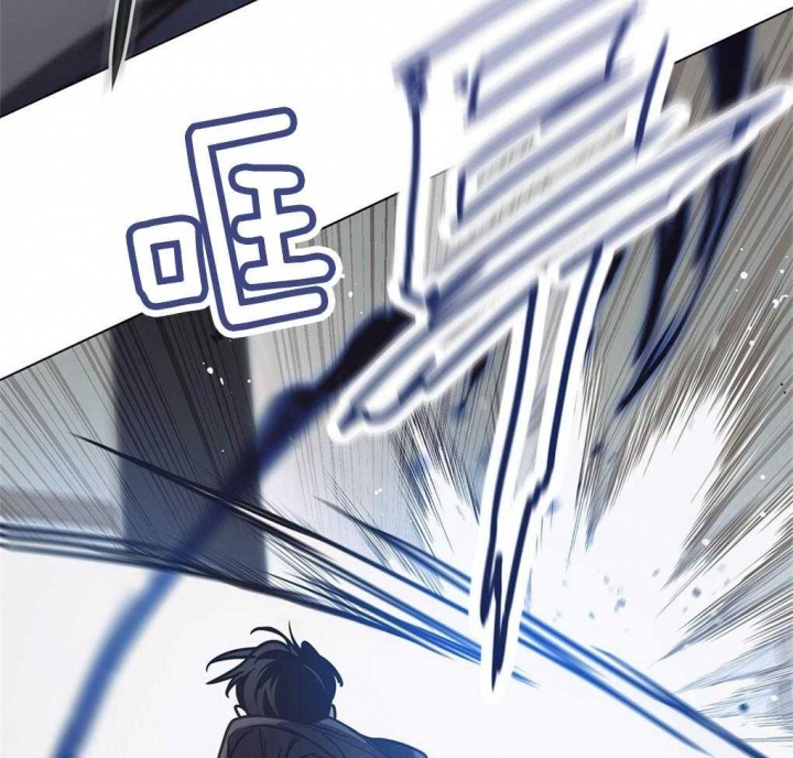 《太阳的痕迹》漫画最新章节第21话免费下拉式在线观看章节第【33】张图片