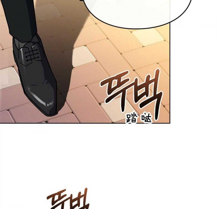 《太阳的痕迹》漫画最新章节第45话免费下拉式在线观看章节第【2】张图片