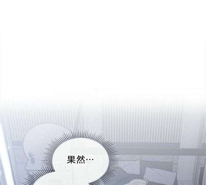 《太阳的痕迹》漫画最新章节第34话免费下拉式在线观看章节第【1】张图片