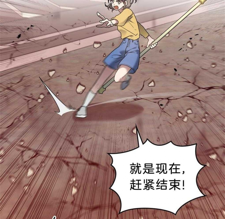 《太阳的痕迹》漫画最新章节第31话免费下拉式在线观看章节第【55】张图片