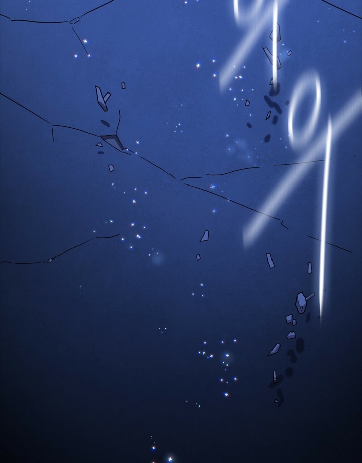 《太阳的痕迹》漫画最新章节第1话免费下拉式在线观看章节第【18】张图片