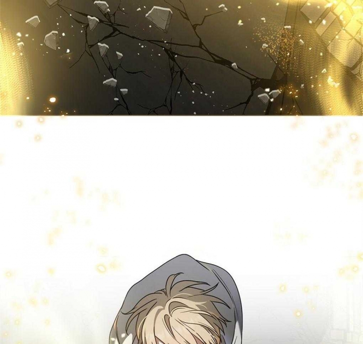 《太阳的痕迹》漫画最新章节第31话免费下拉式在线观看章节第【4】张图片