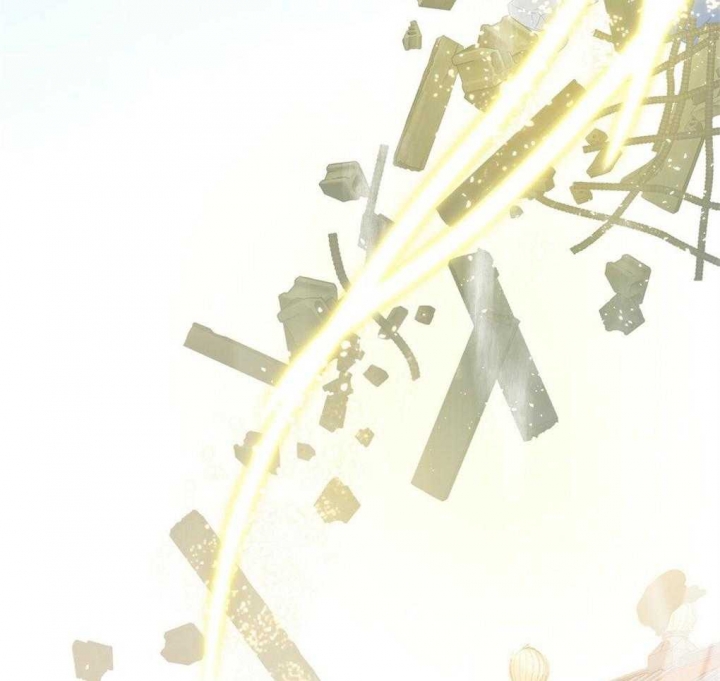 《太阳的痕迹》漫画最新章节第20话免费下拉式在线观看章节第【14】张图片