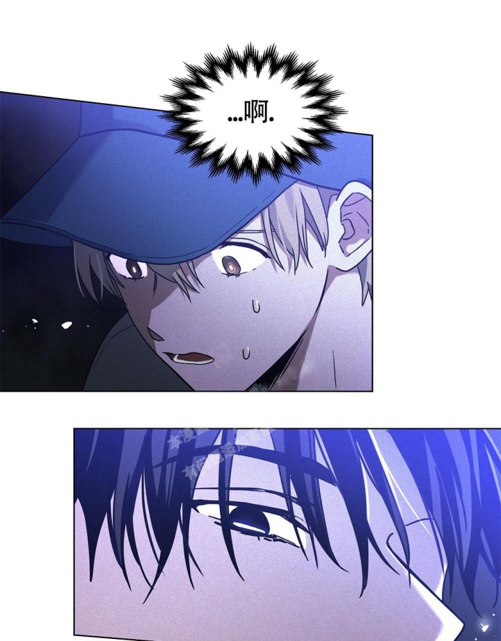 《太阳的痕迹》漫画最新章节第14话免费下拉式在线观看章节第【1】张图片