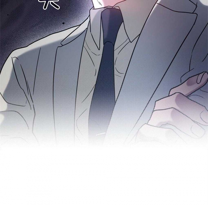 《太阳的痕迹》漫画最新章节第22话免费下拉式在线观看章节第【63】张图片