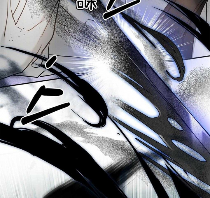 《太阳的痕迹》漫画最新章节第32话免费下拉式在线观看章节第【9】张图片