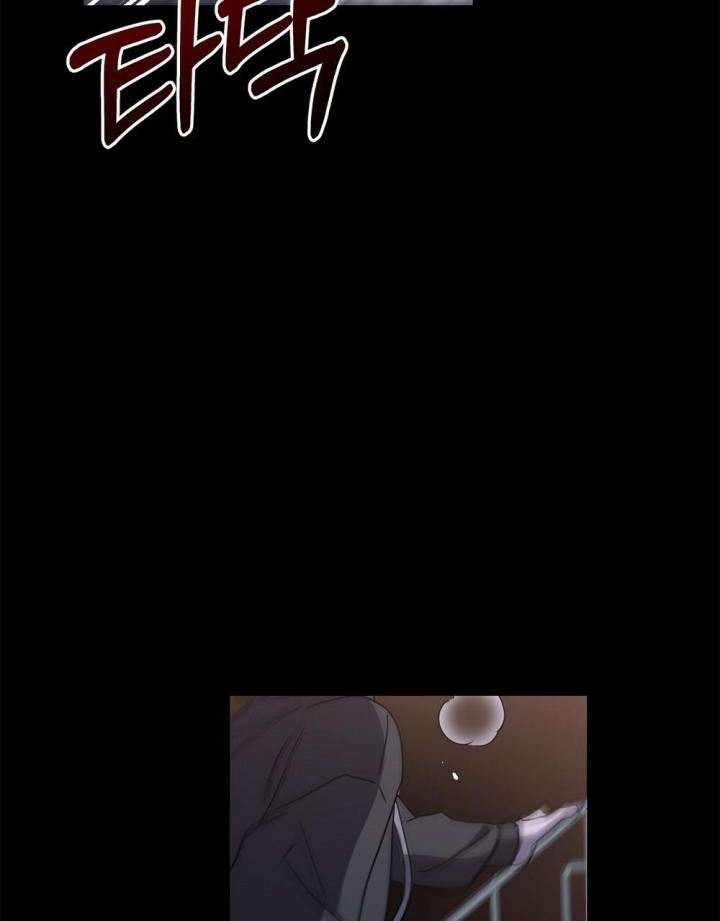 《太阳的痕迹》漫画最新章节第8话免费下拉式在线观看章节第【42】张图片