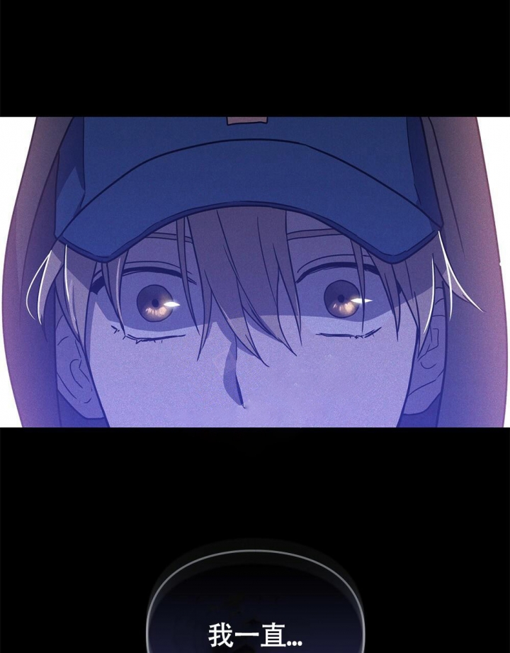 《太阳的痕迹》漫画最新章节第8话免费下拉式在线观看章节第【4】张图片