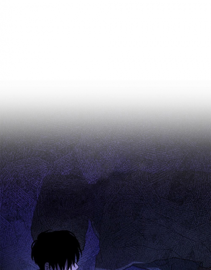 《太阳的痕迹》漫画最新章节第17话免费下拉式在线观看章节第【31】张图片