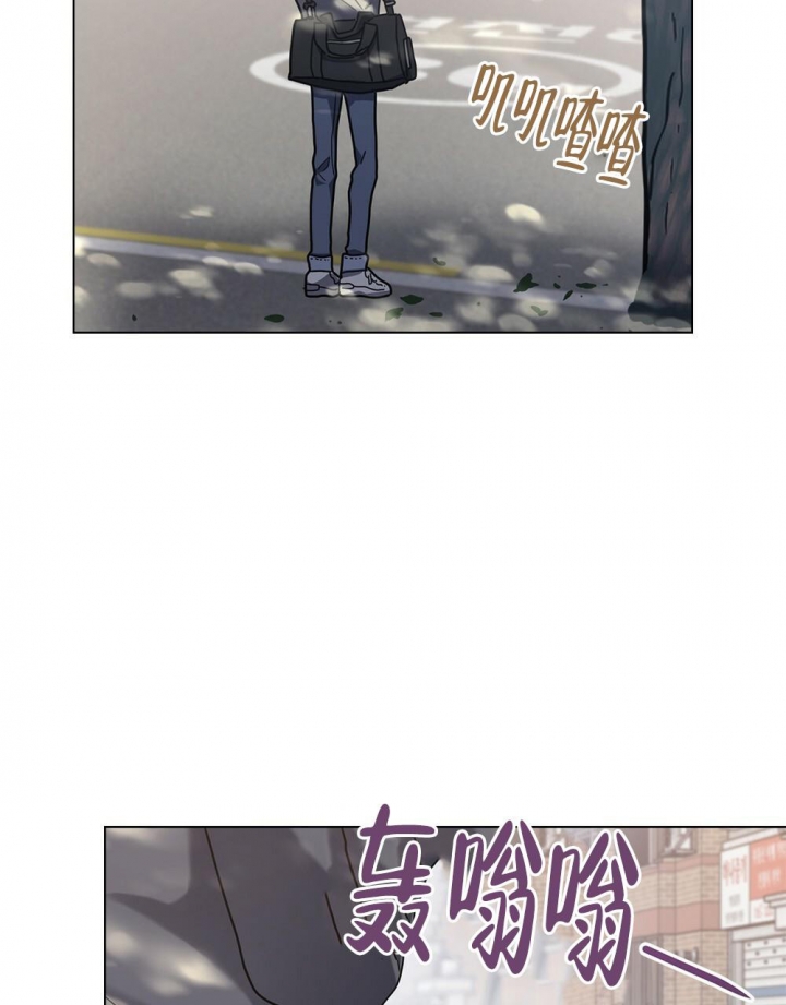 《太阳的痕迹》漫画最新章节第11话免费下拉式在线观看章节第【37】张图片