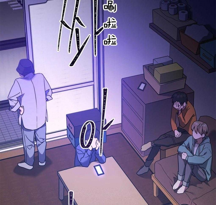 《太阳的痕迹》漫画最新章节第38话免费下拉式在线观看章节第【13】张图片