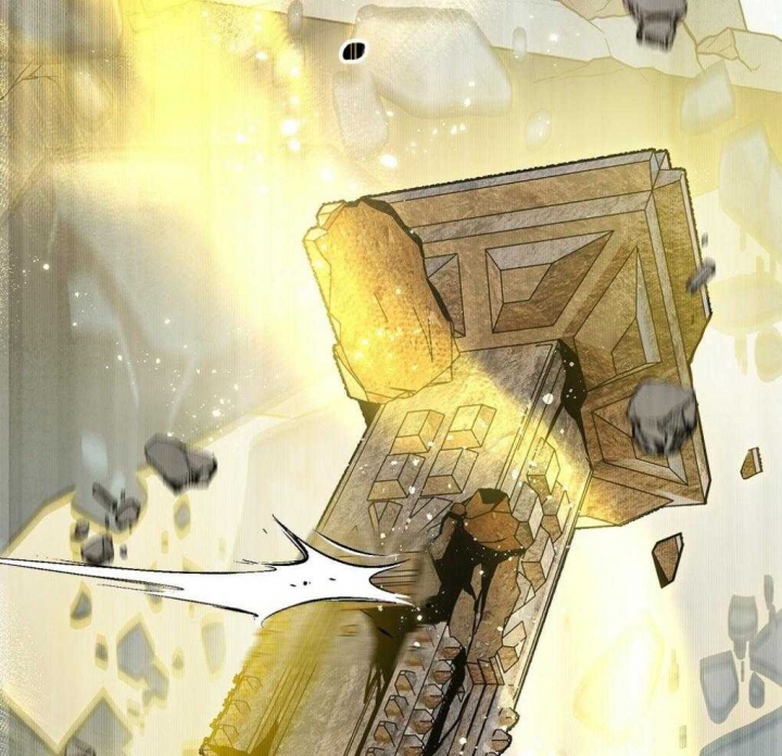 《太阳的痕迹》漫画最新章节第26话免费下拉式在线观看章节第【75】张图片