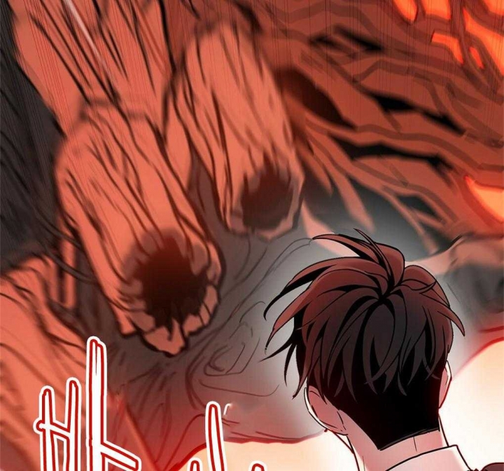 《太阳的痕迹》漫画最新章节第30话免费下拉式在线观看章节第【18】张图片