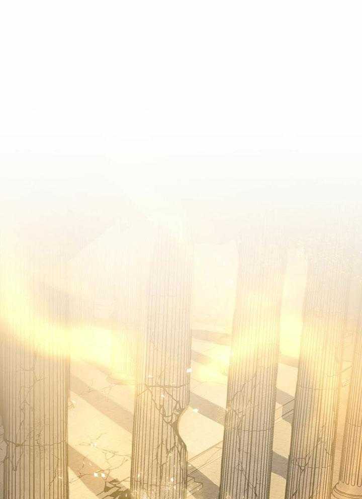 《太阳的痕迹》漫画最新章节第53话免费下拉式在线观看章节第【13】张图片