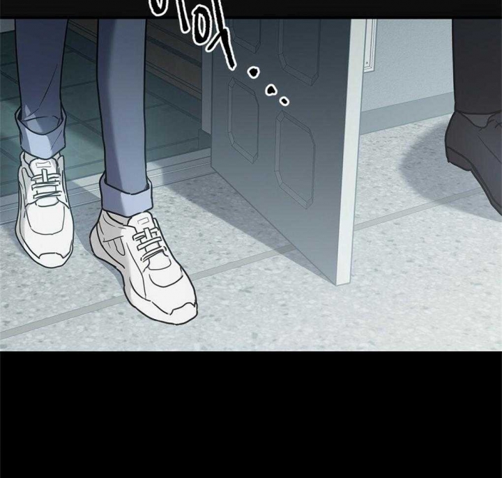 《太阳的痕迹》漫画最新章节第43话免费下拉式在线观看章节第【35】张图片