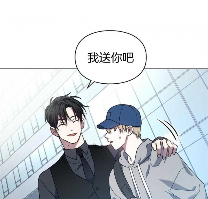 《太阳的痕迹》漫画最新章节第18话免费下拉式在线观看章节第【6】张图片