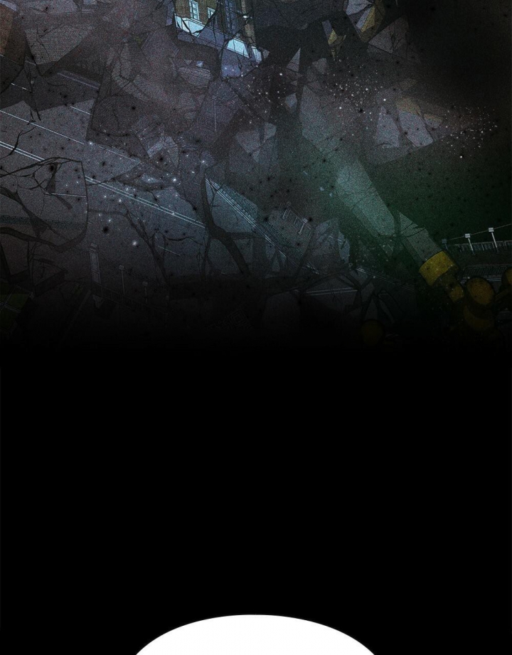 《太阳的痕迹》漫画最新章节第13话免费下拉式在线观看章节第【34】张图片