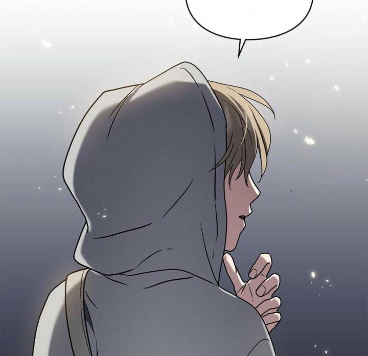 《太阳的痕迹》漫画最新章节第26话免费下拉式在线观看章节第【88】张图片