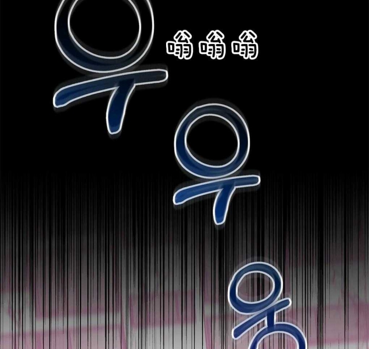 《太阳的痕迹》漫画最新章节第39话免费下拉式在线观看章节第【25】张图片