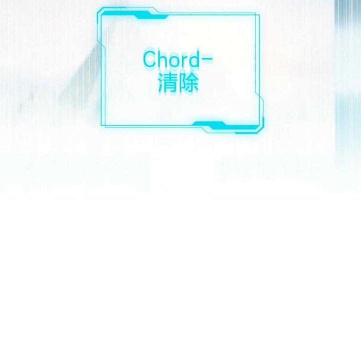 《太阳的痕迹》漫画最新章节第32话免费下拉式在线观看章节第【58】张图片