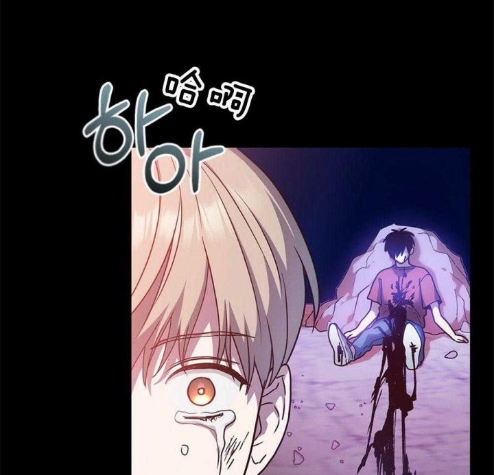 《太阳的痕迹》漫画最新章节第42话免费下拉式在线观看章节第【33】张图片