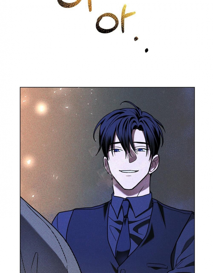 《太阳的痕迹》漫画最新章节第17话免费下拉式在线观看章节第【53】张图片