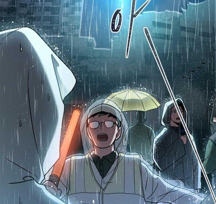 《太阳的痕迹》漫画最新章节第43话免费下拉式在线观看章节第【4】张图片