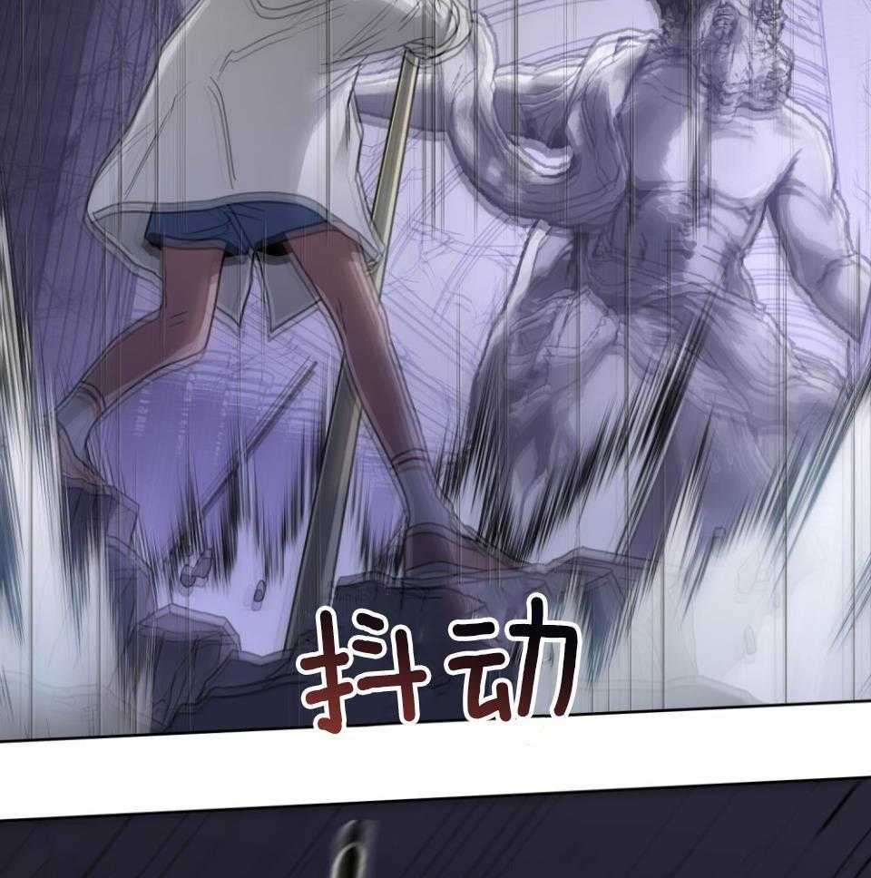 《太阳的痕迹》漫画最新章节第54话免费下拉式在线观看章节第【22】张图片