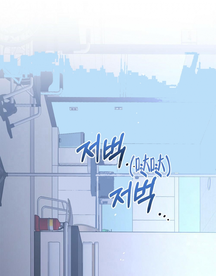 《太阳的痕迹》漫画最新章节第15话免费下拉式在线观看章节第【13】张图片