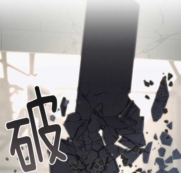 《太阳的痕迹》漫画最新章节第21话免费下拉式在线观看章节第【38】张图片