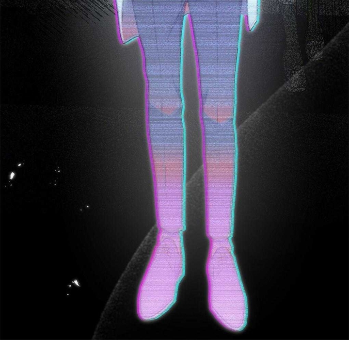 《太阳的痕迹》漫画最新章节第37话免费下拉式在线观看章节第【28】张图片