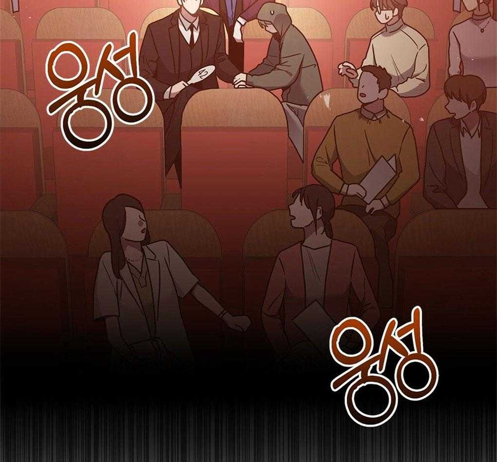 《太阳的痕迹》漫画最新章节第48话免费下拉式在线观看章节第【43】张图片