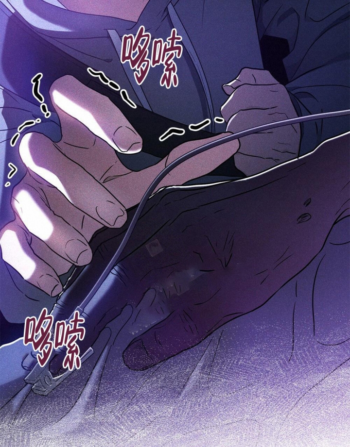 《太阳的痕迹》漫画最新章节第17话免费下拉式在线观看章节第【36】张图片