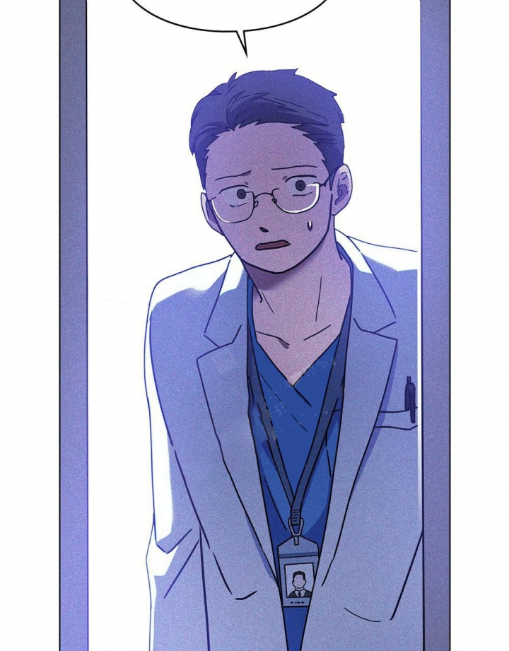 《太阳的痕迹》漫画最新章节第16话免费下拉式在线观看章节第【54】张图片