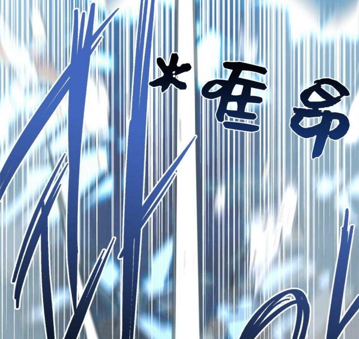 《太阳的痕迹》漫画最新章节第19话免费下拉式在线观看章节第【53】张图片