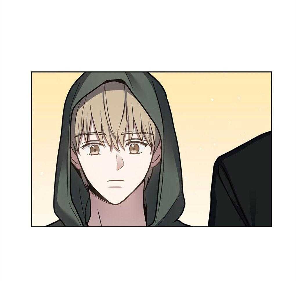 《太阳的痕迹》漫画最新章节第50话免费下拉式在线观看章节第【2】张图片