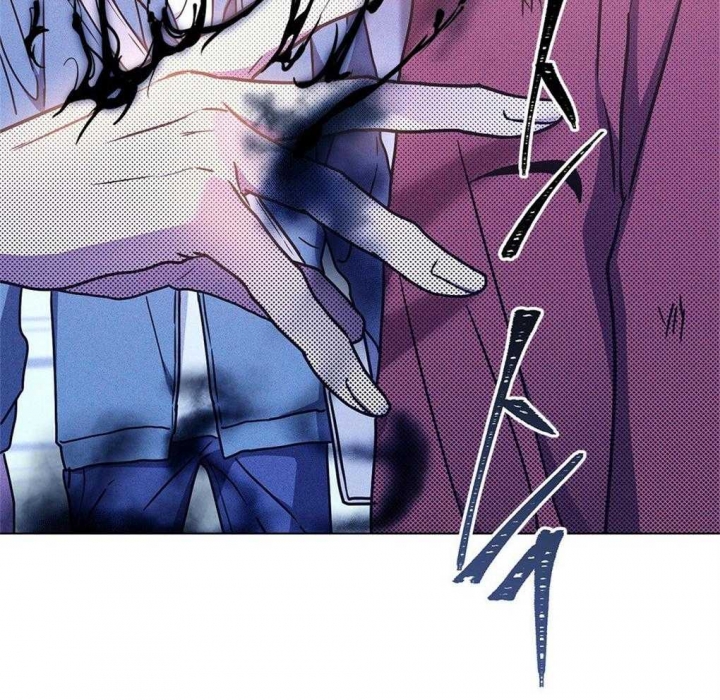 《太阳的痕迹》漫画最新章节第36话免费下拉式在线观看章节第【5】张图片