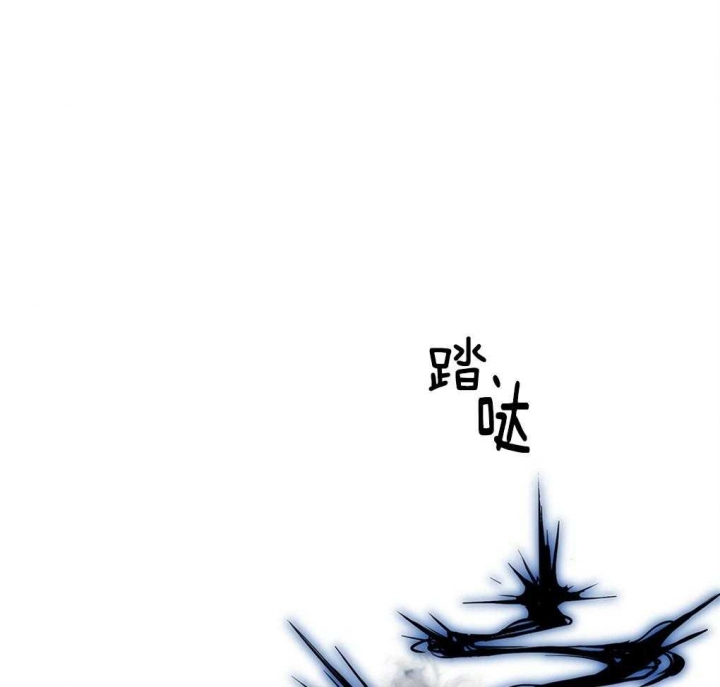 《太阳的痕迹》漫画最新章节第30话免费下拉式在线观看章节第【33】张图片