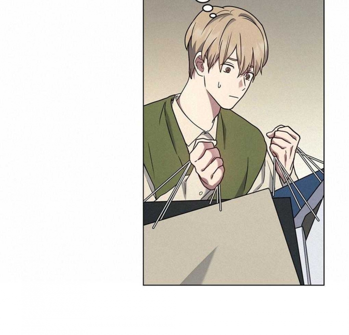 《太阳的痕迹》漫画最新章节第18话免费下拉式在线观看章节第【16】张图片