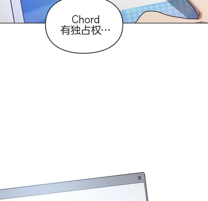 《太阳的痕迹》漫画最新章节第22话免费下拉式在线观看章节第【59】张图片