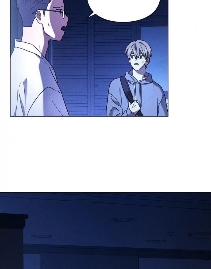 《太阳的痕迹》漫画最新章节第17话免费下拉式在线观看章节第【7】张图片