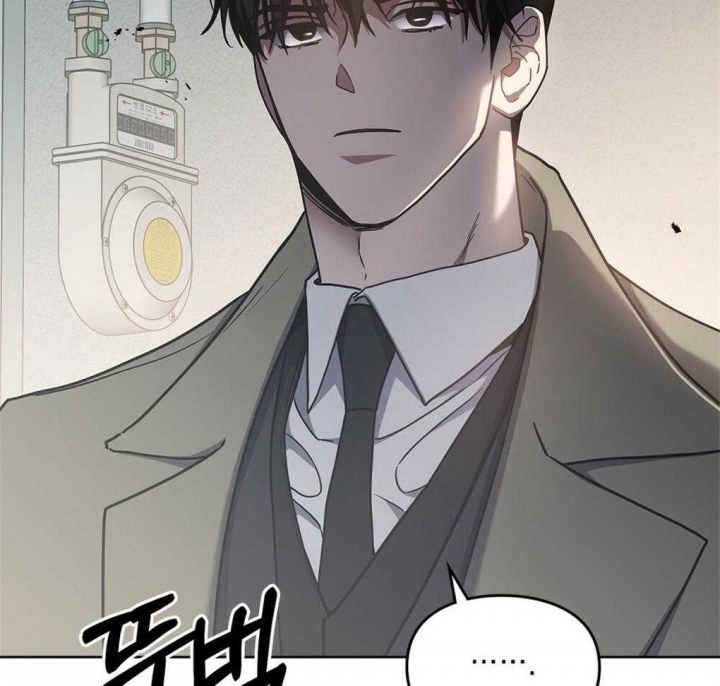 《太阳的痕迹》漫画最新章节第43话免费下拉式在线观看章节第【59】张图片