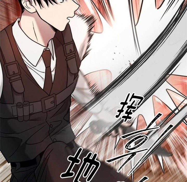 《太阳的痕迹》漫画最新章节第30话免费下拉式在线观看章节第【67】张图片