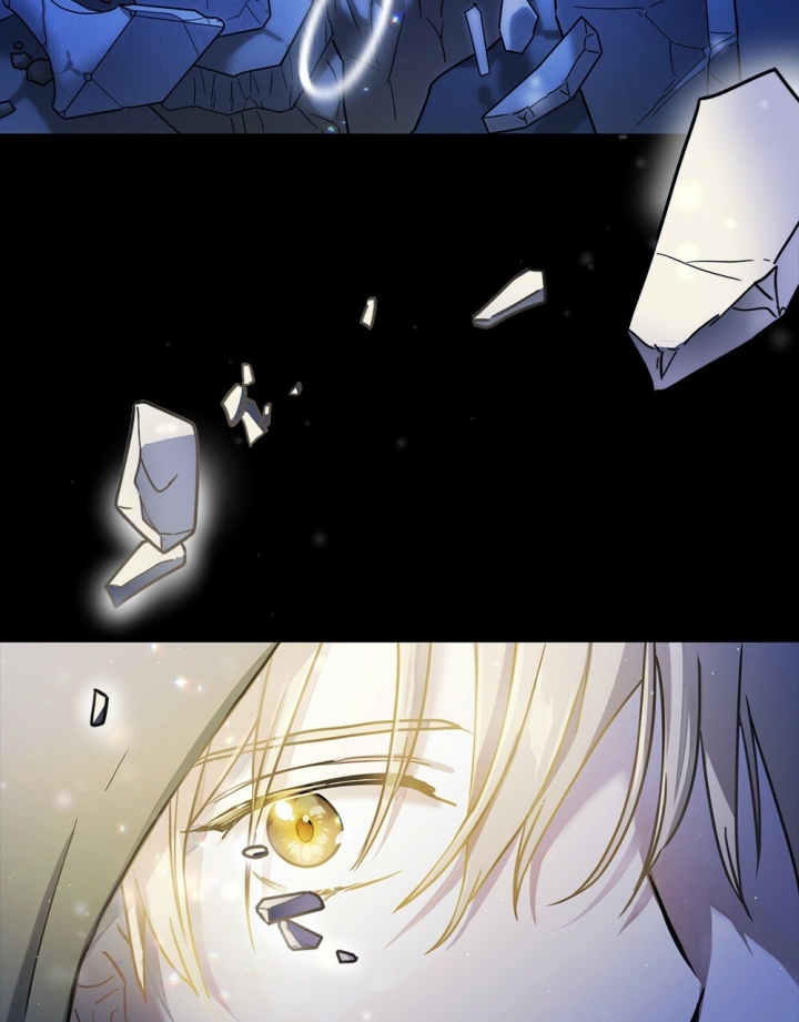 《太阳的痕迹》漫画最新章节第1话免费下拉式在线观看章节第【13】张图片