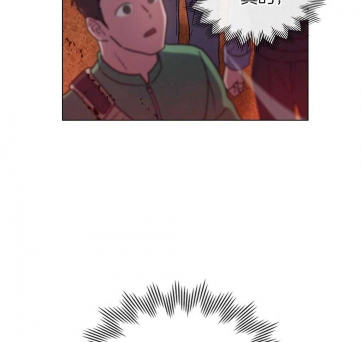 《太阳的痕迹》漫画最新章节第26话免费下拉式在线观看章节第【38】张图片