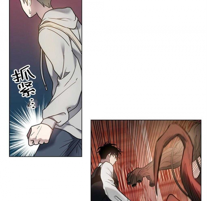 《太阳的痕迹》漫画最新章节第30话免费下拉式在线观看章节第【64】张图片