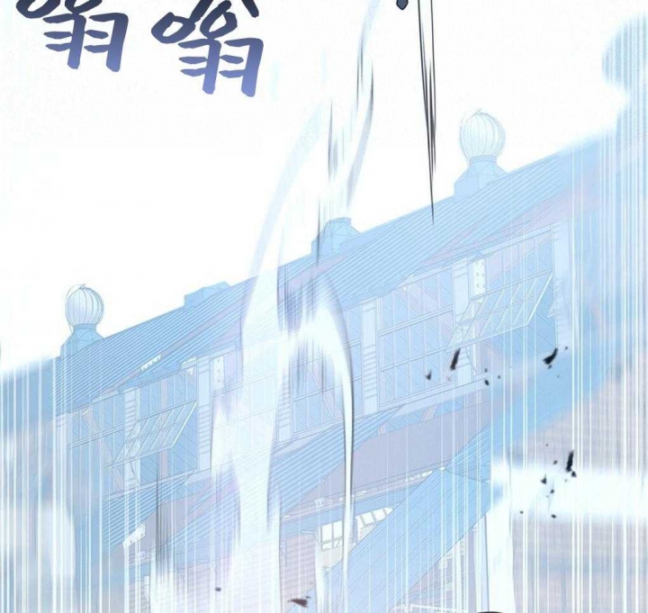 《太阳的痕迹》漫画最新章节第20话免费下拉式在线观看章节第【24】张图片