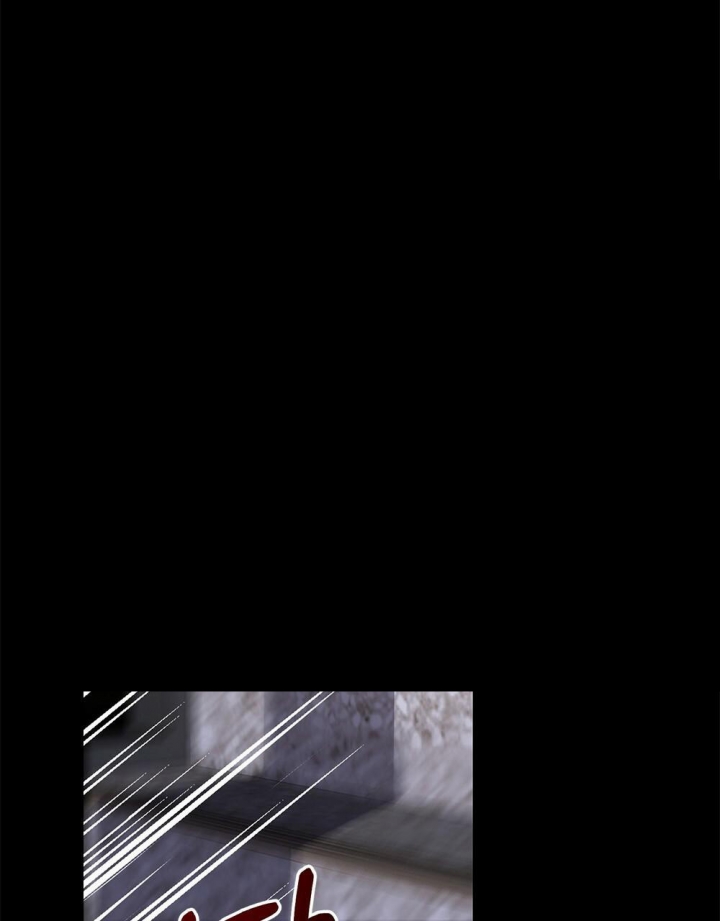 《太阳的痕迹》漫画最新章节第8话免费下拉式在线观看章节第【41】张图片